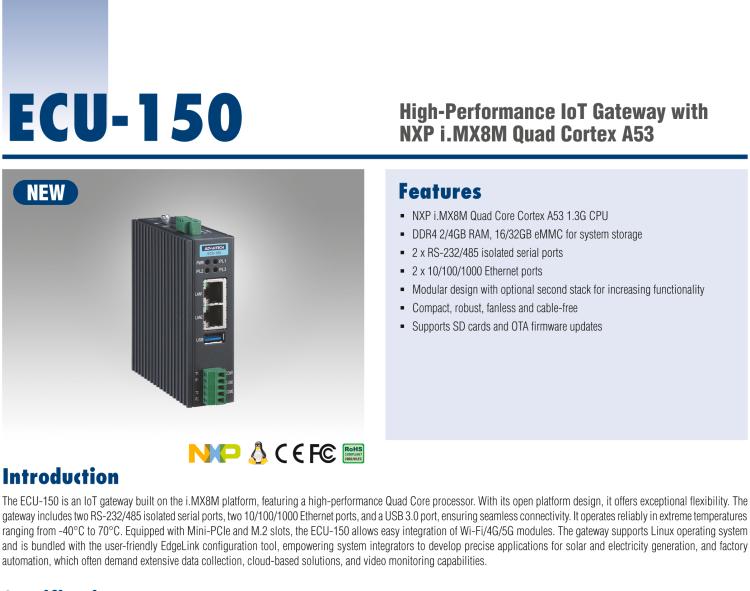 研華ECU-150 NXP i.MX8M 四核 A53高性能5G網關 2 x LAN, 2 x COM, 1 x USB