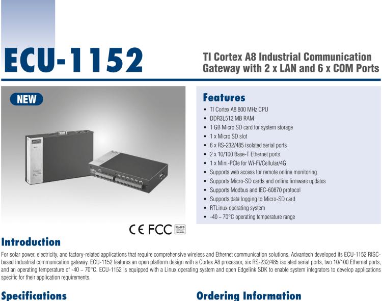 研華ECU-1152 基于RISC架構的站立式工業通訊網關 ECU-1152