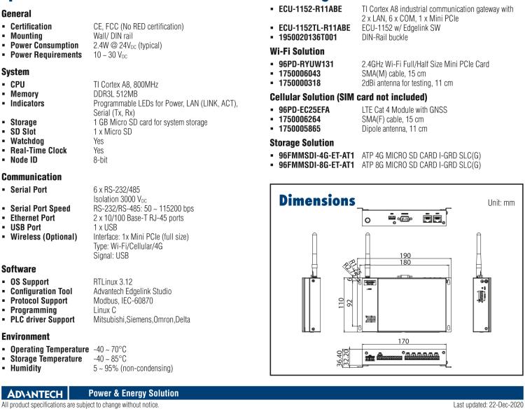 研華ECU-1152 基于RISC架構的站立式工業通訊網關 ECU-1152