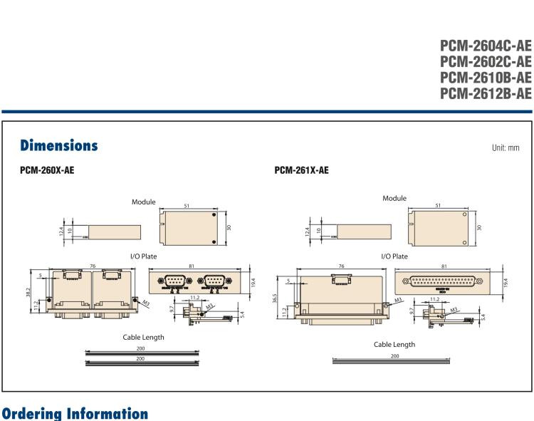 研華PCM-2602C 隔離式 RS-422/485, 2-Ports, DB9, PCIe I/F