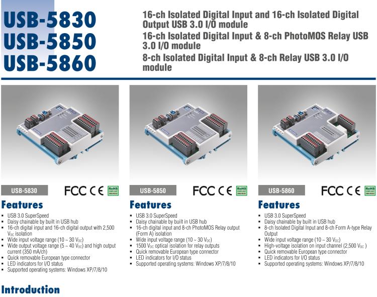 研華USB-5850 16 通道隔離數字輸入和 8 通道 PhotoMOS 繼電器 USB 3.0 I/O 模塊