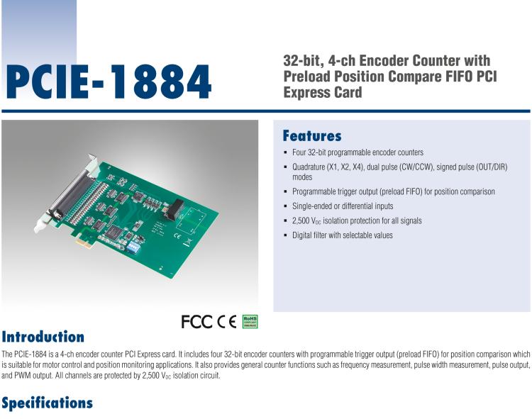 研華PCIE-1884 32 位、4 通道編碼器/計數器，帶預加載位置比較 FIFO PCIE 卡