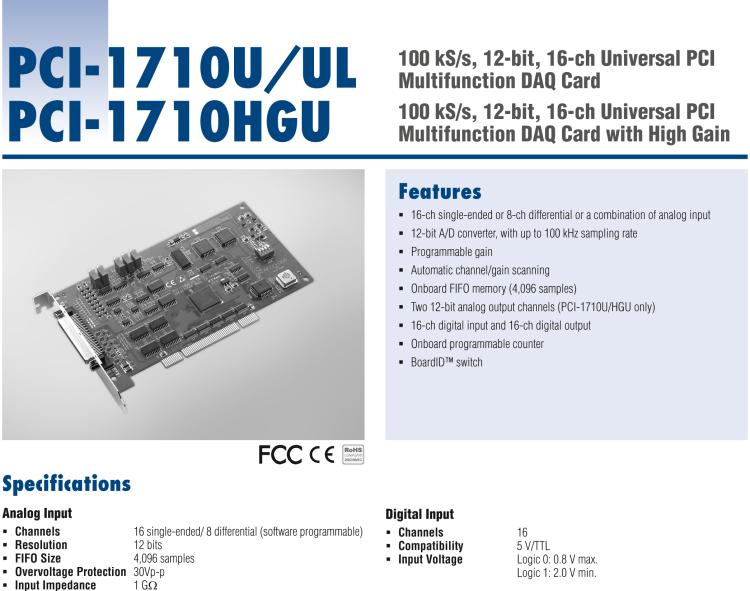 研華PCI-1710 100KS/s，12位高增益，PCI總線數據采集卡