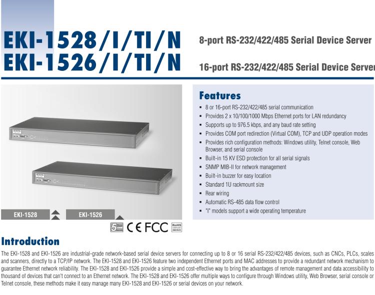 研華EKI-1528 8端口RS-232/422/485串口設備聯網服務器